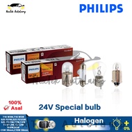 Halogen lamp T10 S25 T2W T4W T5 R5W R10W C5W 24V Standard Halogen Lamp Original Truck Signal Turn Bu