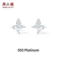 ZHOU LIU FU 周六福 PT950 Platinum Earrings Butterfly Earring Hypoallergenic White Gold Stud Earrings Ti