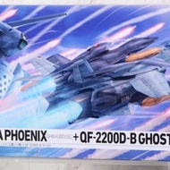 Cd 1B C7 Version Bandai Hi-Metal R Vf-0A Phoenix Kudo Shinji Macross
