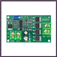 [Y T P V] 200W DC 12V to AC 12V Inverter 50Hz Square Wave Signal Generator Module 12W AC 12V to 220V IV1212TA Inverter