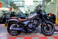 飛馬重車業 2022年 HONDA Rebel500 S  一手車 台本車