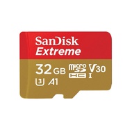 Memory Card pro for Mig Switch 200mb/s