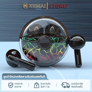 หูฟังบลูทูธ Gaming Headset V5.1 TWS Bluetooth Play games and listen to music