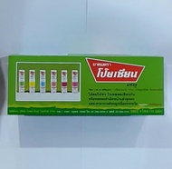 Poy- sian โป๊ยเซียน ยาดมชนิดหลอดแผงละ 6 หลอด คละสี