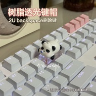 Translucent Resin Keycap backspace Delete Key 2U Cute Panda Cross Axis Mechanical Keyboard Keycap