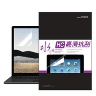 YADI 亞第 高清抗刮 ASUS ROG Zephyrus G16 2024專用 水之鏡保護貼 16吋 1個