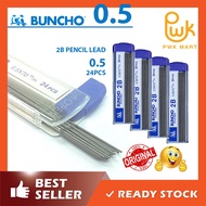 BUNCHO PENCIL LEAD 0.5 (4pc/pkt)  (for all Mechanical pencil)