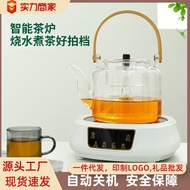ST/🎀Mini Electric Ceramic Stove Household Small Electric Tea Stove Tea-Boiling Stove Tea Stove Convection Oven Water-Boi