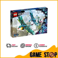 LEGO Avatar Jake & Neytiri First Banshee Flight 75572 Building Toys - Pandora Movie Inspired Set wit