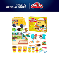 Play-Doh School Day Adventures Playset | F91405L00