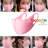 Yekkomam Infant Silk Mask