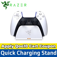 Razer Quick Charging Stand for PS5™ #PLAYSTATION #PS5 #Charger #Playstation 5