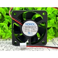 NONOISE G5015M12D1+6 5CM 12V 0.200A Car Audio Cooling Fan 5015