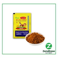 Vianco Deer Brand Five Spice Powder (10g) 5 Spice Powder