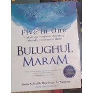 Bulughul MARAM 5 IN 1-NEW (HC) Imam Al-Hafidz Ibn Hajar Al-Aasqalany - NOURA BOOKS PUBLISHING