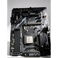 MSI B450 TOMAHAWK MAX AM4 ATX Gaming Motherboard