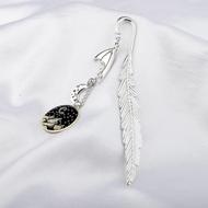 UJIMS A Court of Thorns and Roses Merch ACOTAR Velaris Night Court Bookmark SJM Reader Gift Bookish 