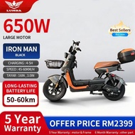 LUMBA DEMOXZE Electric bike /electric scooter model (e-bikes) Adult 2 Seat electric bicycle adult