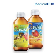 , O-Plus O Plus โอพลัส โอเมก้า 3 น้ำมันปลา บำรุงสมอง เจริญอาหาร ขนาด 120 ml รสส้ม / รสน้ำผึ้งมะนาว .