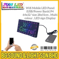 LED SIGNBOARD P4 64x32 , Multi colour , LED sign Display | FOODTRUCK | PASAR MALAM | SIGNBOARDS | PA