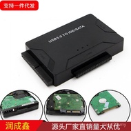 To IDEsataUSB3.0 USB3.0 Optical Drive Cable to/Hard Drive Easy Drive Cable IDEsataUSB3.0 Y4MS