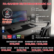 # DOTATECH FA-GAMING R5/RTXRADEONARC 2.5  - CUSTOM PC GAMING PACKAGE #  R5 5500 + GPU Option(s)
