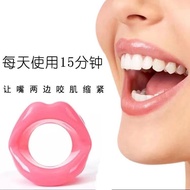 Stewardess Smile Corrector Lip Smile Trainer Face-lifting Device V Face-lifting Expression Exercise 