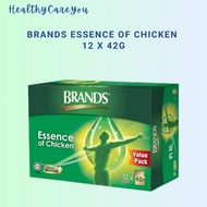 BRANDS Essence of Chicken 12 x 42g