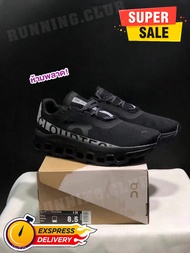 รองเท้าวิ่งOn Running Cloudmonster - Grey Green✅น้ำหนักเบา ใส่สบาย ใส่ออกกำลังกาย การันตรีคุณภาพ