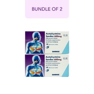Acetylcysteine Sandoz Effervescent tablets 600mg 10’s (Bundle of 2)