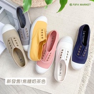 Fufa Shoes &lt; Brand &gt; 1A43 Plain Lazy Elastic Casual
