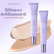 BB Cream Good Coverage Concealer Oil Control Waterproof Non-Clogging Moisturizing Long-Lasting Easy 