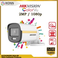 Hikvision CCTV Camera ColorVu 2MP Fixed Bullet Camera Wired camera /