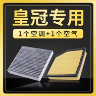 Suitable for Toyota Crown Air Conditioning Filter Element Dedicated 12th Generation Air Grid 2.0T 2.