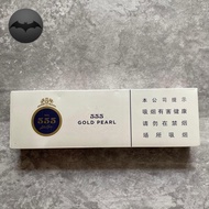 Rokok 555 Gold Pearl China