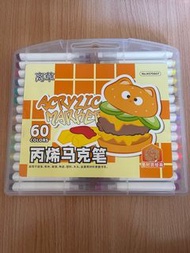 60色丙烯馬克筆