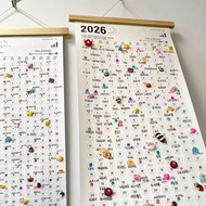 calendar 2026 calendar 2026 Calendar Home Wall New 2025 Calendar Pin High-end Calendar Notepad Sched