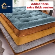 Grey Color Mattress Bedding Thicker 10-15cm Mattress Tatami Mattress Topper Tilam Single Queen King 