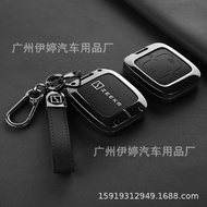 Zeekr 7X Mix Key Case 007GT Car Buckle Bag Protection ZEEKR Zeekr Compression Bag Case
