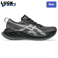 Men Super Impact 2 Racing Shoes 2W5L JOOI IO0G