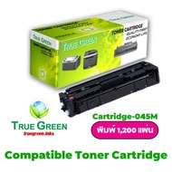 Cartridge-054 BK ตลับหมึก เลเซอร์โทนเนอร์ เครื่องปริ้นเตอร์ Canon imageCLASS LBP621Cw LBP623Cdw MF64