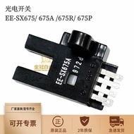 Preferred❤ Retro EE-SX675 675A 675R 675P Limit Induction Photoelectric Switch Sensor Original a05