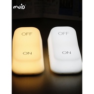 MUID Night Light Retro Atmosphere Light Night Night Night Light Atmosphere Night Light Night Sensor 
