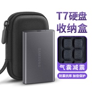 Suitable for Samsung T7 Mobile Solid State Drive Storage Protective Box shieldssd Storage Bag Shock-