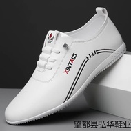 Shoes Men's shoes Leather shoes Spring Casual Leather shoes Business Formal Wear Lightweight Soft So