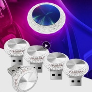 Car Portable USB Environment Light Mini LED Decorative Atmosphere Light Car Interior Environment Lig