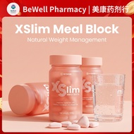 BeWell Pharmacy | 美康药剂行 Hishin XSlim Meal Block控食王 降低食欲 缩小胃口 Control Appetite