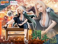 [預訂2026年12月] Megahouse GALS 火影忍者疾風傳 綱手 ver2 NARUTO GALS Naruto Shippuden Tsunade Ver.2（Repeat） [再販]