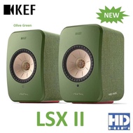 KEF LSX II Wireless HiFi Speakers ลำโพงวางหิ้ง ฟรีแผ่นขาตั้ง P1