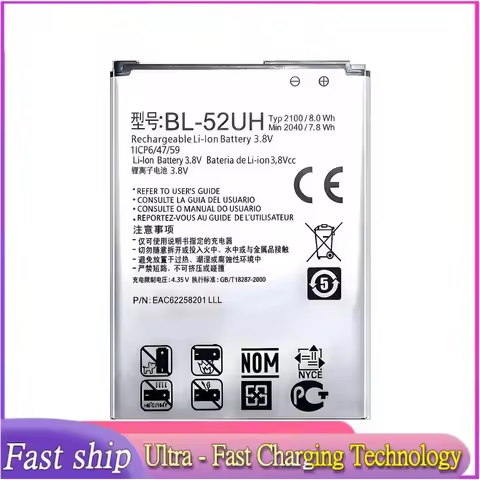 Phone Battery BL-52UH 2040Mah For LG Spirit H422 D280N D285 D320 D325 DUAL SIM H443 Escape 2 VS876 L